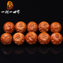 A Nuclear One World Olive Nuclear Sculptures Hand Strings Reliefs 8 Mallel Pure Artisanal