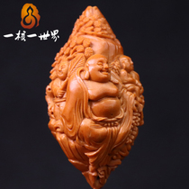 One Nuclear One World Olive Nuclear Sculptures Single Seed Knife Guest Jiuzi Mall full of work micro-sculpted pure artisanal collection grade