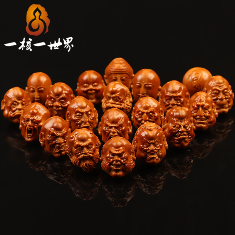 A Nuclear One World Olive Nuclear Sculptures Long List of the Rohan Iron and Nuclear Collection Class