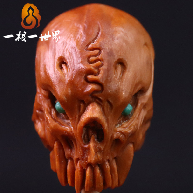 One Nuclear One World Olive Nuclear Sculptures Single Seed Tee Small Hands This Work Skeleton Pure Artisanal