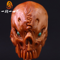 One Nuclear One World Olive Nuclear Sculptures Single Seed Tee Small Hands This Work Skeleton Pure Artisanal