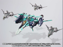 Bandai DX Chogokin RVF-25 SP Pack 2 0 version Luke Machine Ghost Macross Fortress F spot