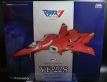 YAMATO 1 60 MACROSS FORTRESS MACROSS7 VF-22S Miria machine Brand new spot