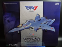 YAMATO 1 60 MACROSS FORTRESS MACROSS7 VF-22S Max machine brand new spot