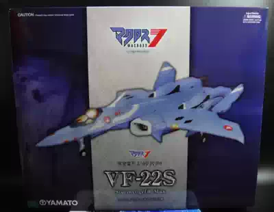 YAMATO 1 60 Mast Fortress MACROSS7 VF-22S Max Machine New Spot