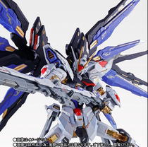 Japanese version of Bandai Soul VENUE LIMITED METAL BUILD MB ASSAULT FREE Gundam Soul BLUE version LIGHT WING