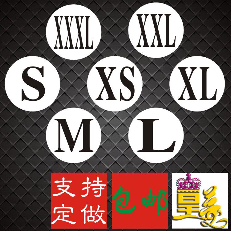 Clothing size label adhesive sticker clothessize count of white round digital number customized