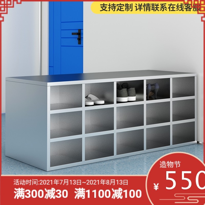 304 thickened stainless steel dust-free shoe cabinet decontamination workshop Employee dressing laboratory Single-sided change of shoes stool