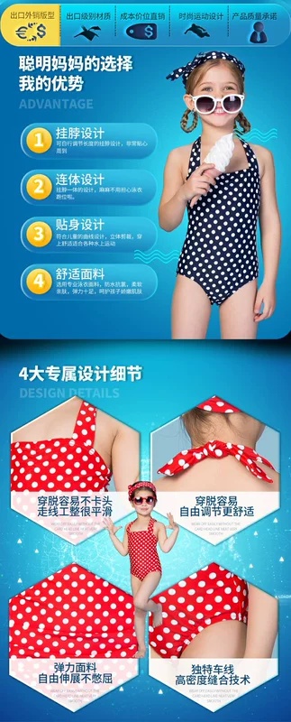 Đồ bơi trẻ em một mảnh cho bé gái 3-13 tuổi Cô gái áo tắm sóng điểm nắng spa kỳ nghỉ phù hợp với phụ huynh
