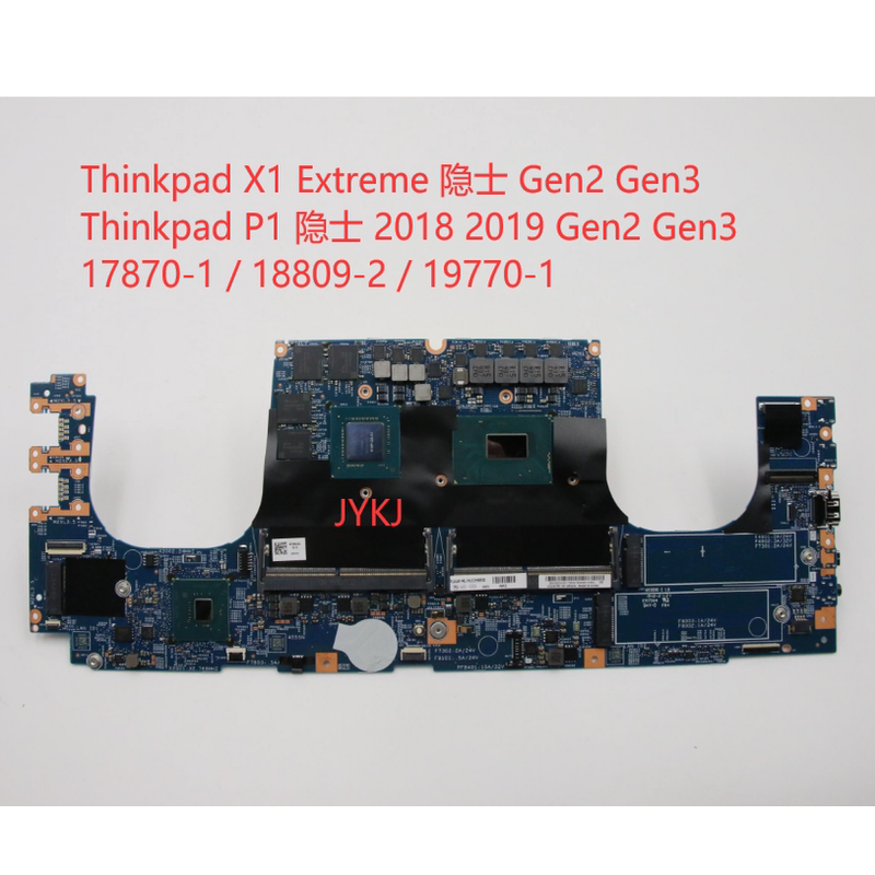ThinkPad P1 Gen2 X1 Extreme 2Nd X1 Hermit Gen3 Gen4 18809-2 Motherboard