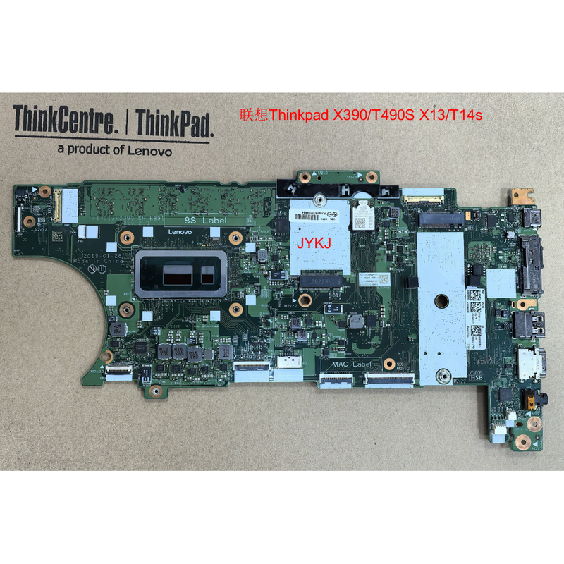 ThinkPad X390 T490S X13 Gen1 T14S Gen2 Nm-B891/B892/C891 Motherboard ThinkPad X390 T490S X13 Gen1 T14S Gen2 Nm-B891/B892/C891 Motherboard