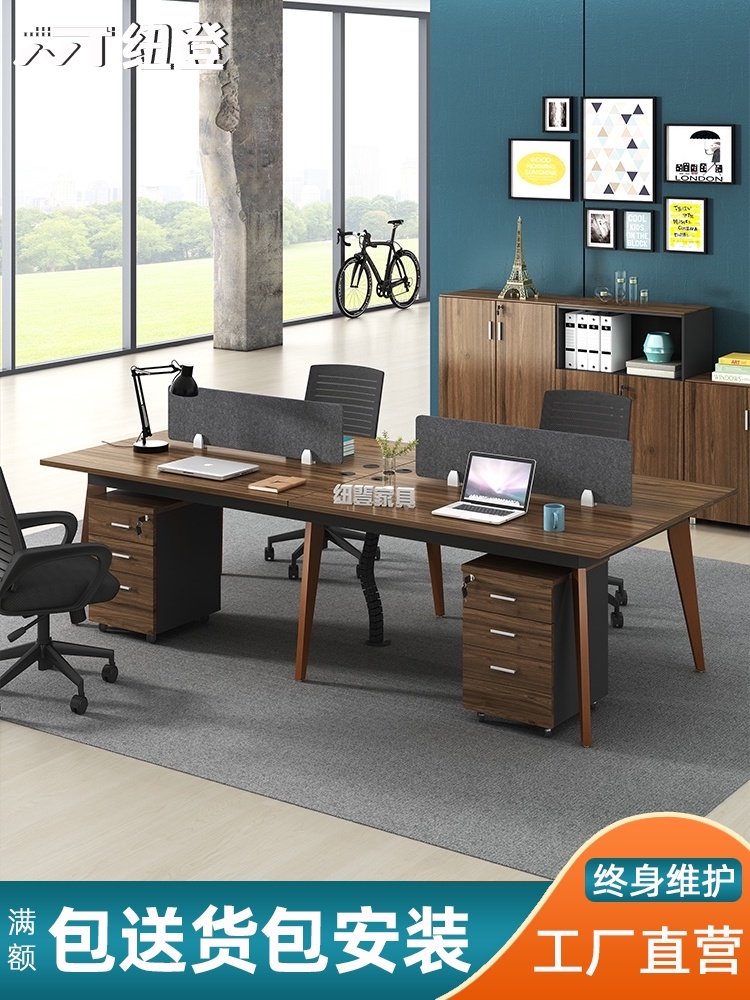Screen card position desk 6 people 2 staff 6 employees 4 3 office desk and chair combination 4 office desk
