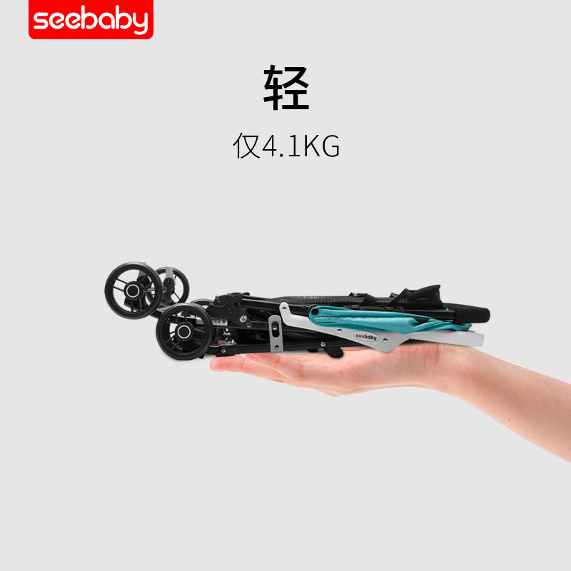 Sundarbey stroller light stroller can sit reclining folding umbrella stroller baby stroller portable stroller QQ2
