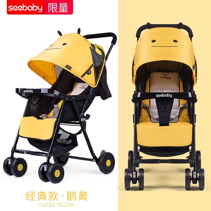 Sundarbey Stroller One-handed Second Receiving Stroller Stroller Lightweight Can Sit and Lying Doll Car Shock Absorber QQ3