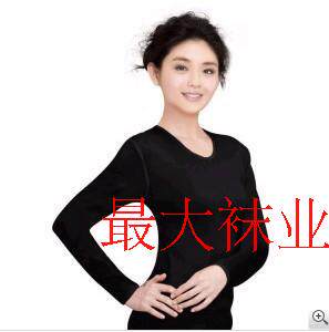 Body - Ref 658441 Image 6