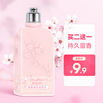 Li Jia Saitai fruit acid body milk Summer hydration moisturizing autumn and winter fragrance Womens long-lasting fragrance white and tender nicotinamide