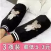 Sleeve sleeve Autumn and winter children adult female Korean version fashion sleeve cute cartoon housework anti-fouling student sleeve holder