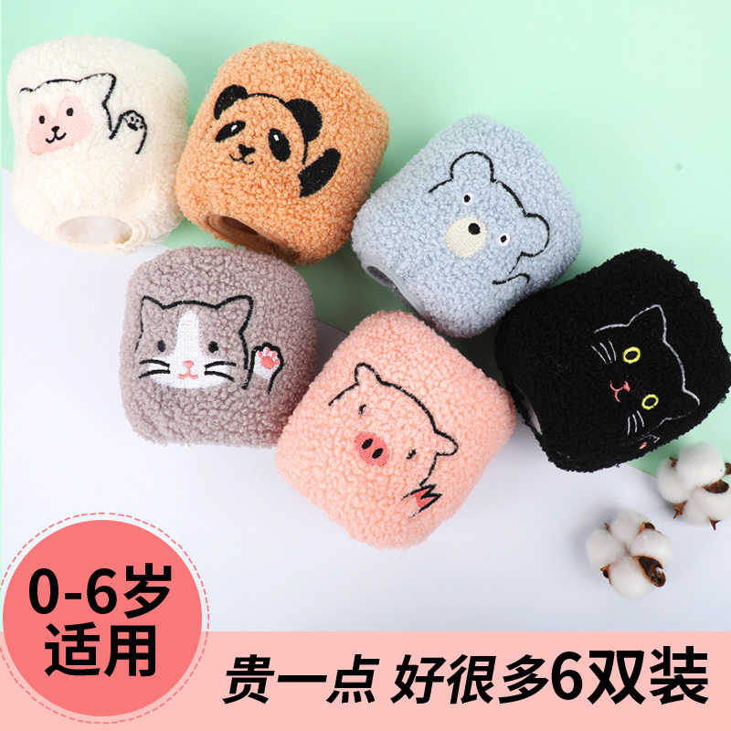 Child cuff baby sleeve baby baby cute girl girl princess autumn winter short child girl hands