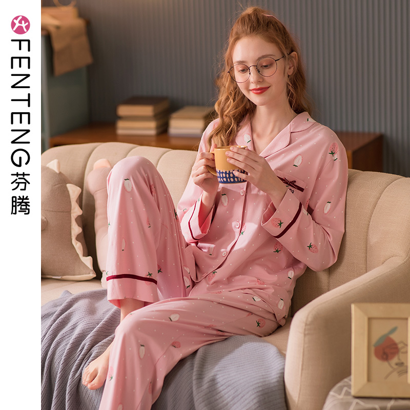 Fenteng new pyjamas lady spring autumn pure cotton cute long sleeve long pants can be worn out of knitted autumn and winter home suit suit