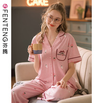 Fenteng new female sleepwear summer slim pure cotton Korean version short sleeve long pants full cotton spring-style cardiovert suit suit