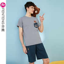 Finten Brown Bear Sleepwear Mens Summer Pure Cotton Short Sleeve Mens Home Conserved Summer Thin Full Cotton Big Code Suit