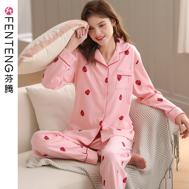 Fentem Pajamas Woman Spring Autumn Pure Cotton Cute Long Sleeve Cardiovert Lady Sweetness Outwear Plus Size Home Suit Suit