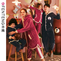 Fenteng autumn and winter pajamas warm coral velvet padded hooded set flannel couples men and women home clothes