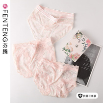 Finten Underwear Female Lace Hollowed-out Seductive Mid Waist Lifting Hip Large Code Sexy Lady Antibacterial Pure Cotton Inner Crotch Triangle Pants