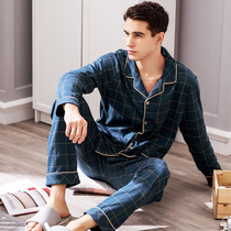 Fenteng spring and autumn mens new long sleeve pajamas cotton cardigan Plaid lapel Simple Mens Youth Home clothing set