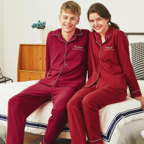 Fenten couple pajamas autumn cotton long-sleeved trousers wedding festive red casual mens and Womens Home clothing set Winter