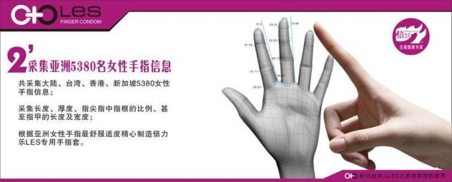 Body 1000, simple - Ref 659733 Image 21