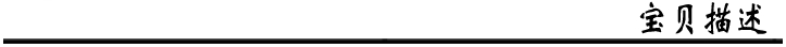 Body 1000, simple - Ref 659733 Image 13