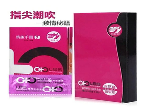 Body 1000, simple - Ref 659733 Image 19
