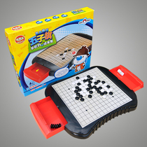 Little children student magnetic backgammon beginner black and white chess five finger chess portable magnet go set