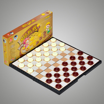 Old school children puzzle International Checkers plastic 80 after adult magnetic magnet large 100 grid jumping flag