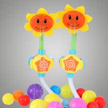 Baby shower girl boy water turtle duckling baby Swimming Bath toy Water spray Sunflower