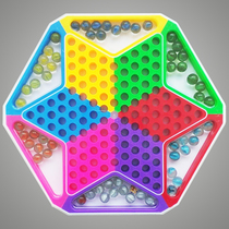 Childrens glass beads checkers adult high-end old-fashioned wave chess puzzle marbles ball ball ball chess large jump beads