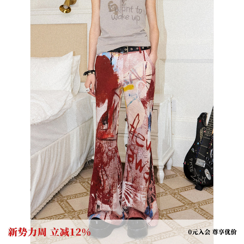 Chemical Girl H2「Red Pants Club」Design Features Contrasting Colors and All-Over Red Print Flared Pants for Women