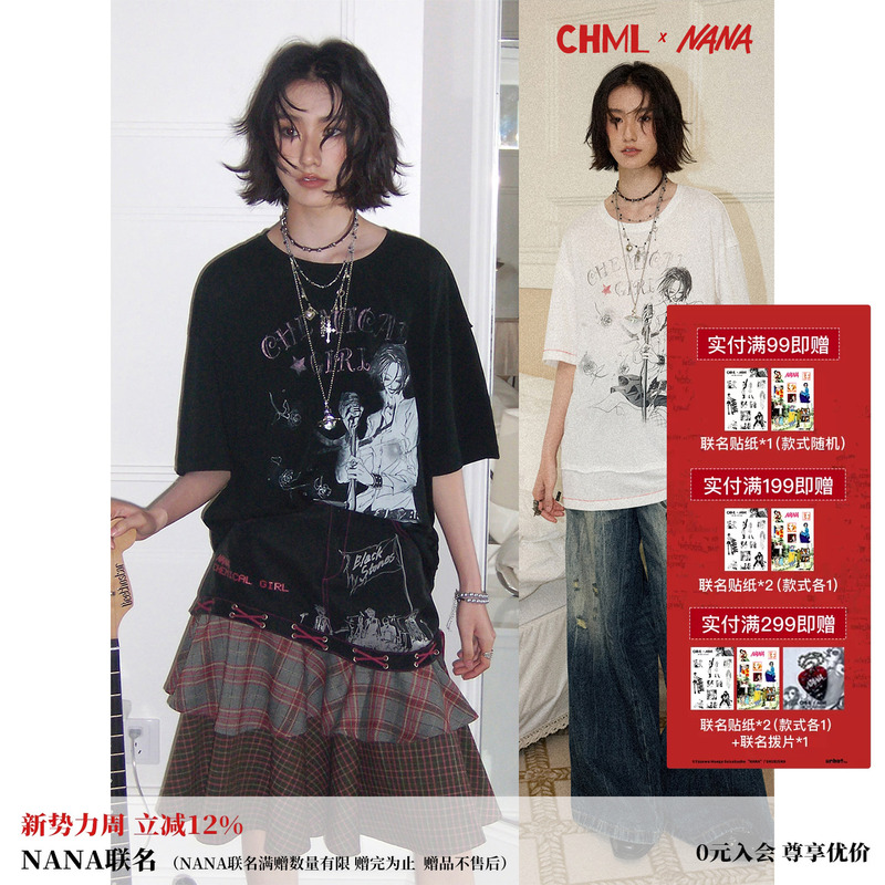 Chemical Girl × Nana Collaboration Retro Loose Print Embroidered Short-Sleeve T-Shirt with a Slimming and Stylish Design