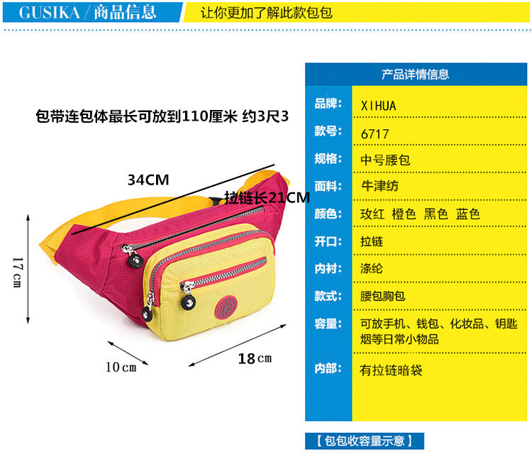 Sac pour homme - Ref 53893 Image 36