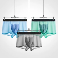 Гладкий