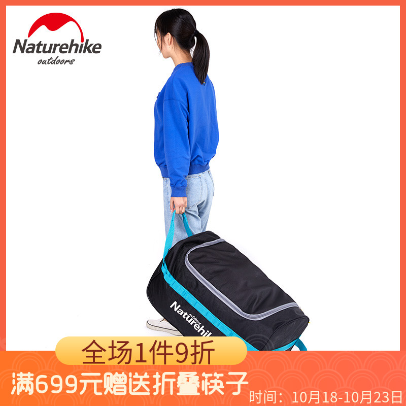 NH mobile suitcase with wheels large-capacity travel bag moving packing luggage bag outdoor equipment storage bag