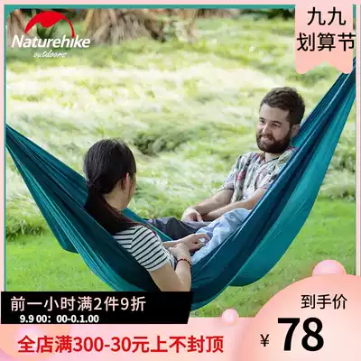 NH Duoker Outdoor Hammock Ultra Light Single Double Camping Leisure Hammock Portable Park Indoor Swing Chair