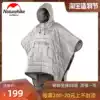 NH Nuoke portable camping quilt Outdoor warm camping sleeping bag Travel wearable cape Small quilt shawl