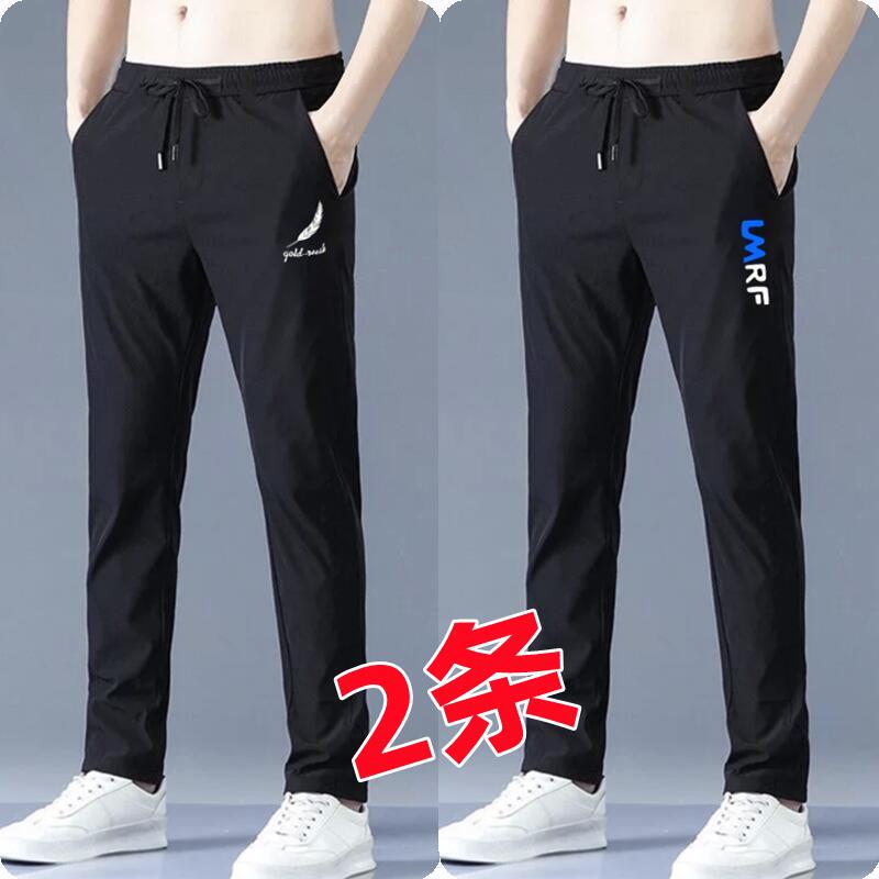 Construction Site Workers' Wear-Resistant and Dirt-Resistant Casual Pants for Men 2023 Spring and Autumn New Style Straight Loose Large Size Long Pants Construction Site Workers' Wear-Resistant and Dirt-Resistant Casual Pants for Men 2023 Spring and Autumn New Style Straight Loose Large Size Long Pants