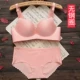 Bộ đồ lót nữ áo ngực tập hợp không có vòng thép dày phần không có dấu vết cô gái trên áo ngực nhỏ để nhận được chống chảy xệ
