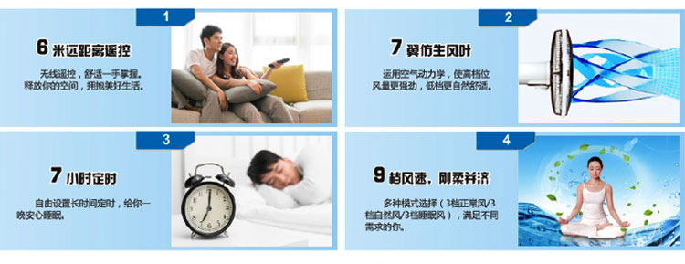 quạt hút công nghiệp Quạt điện Jinling điều khiển từ xa sàn quạt hộ gia đình máy tính để bàn quạt dọc ký túc xá quạt công nghiệp ký túc xá lắc đầu quạt - Quạt điện quạt hơi nước panasonic