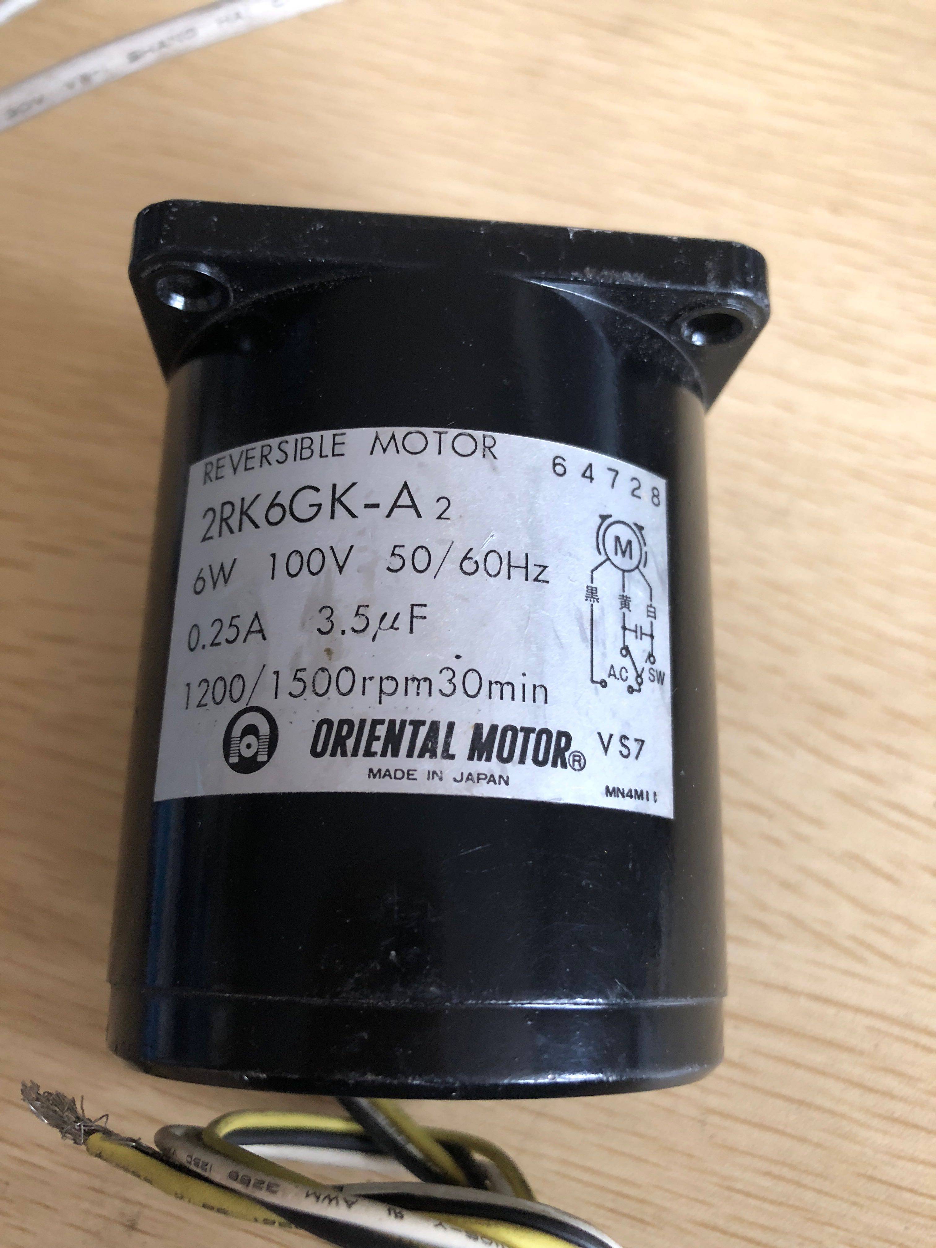 REVERSIIBLE MOTOR 2RK6GK-A2 6W 100V 50 1200 1200 1500rpm30min