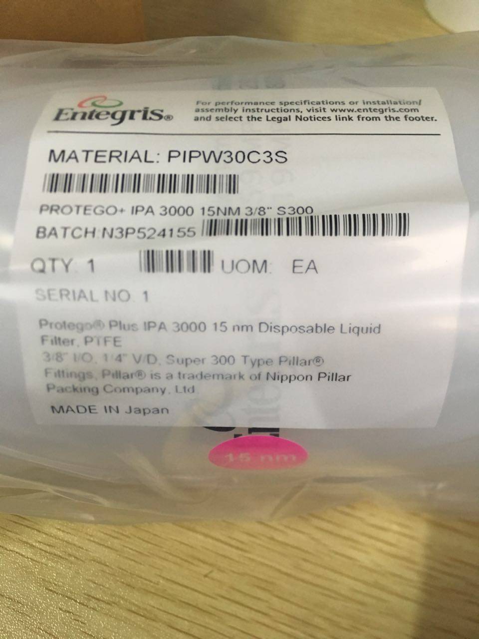 Entegris PROTEGO+IPA 3000 15NM 3 8 S300 Filter 15nm