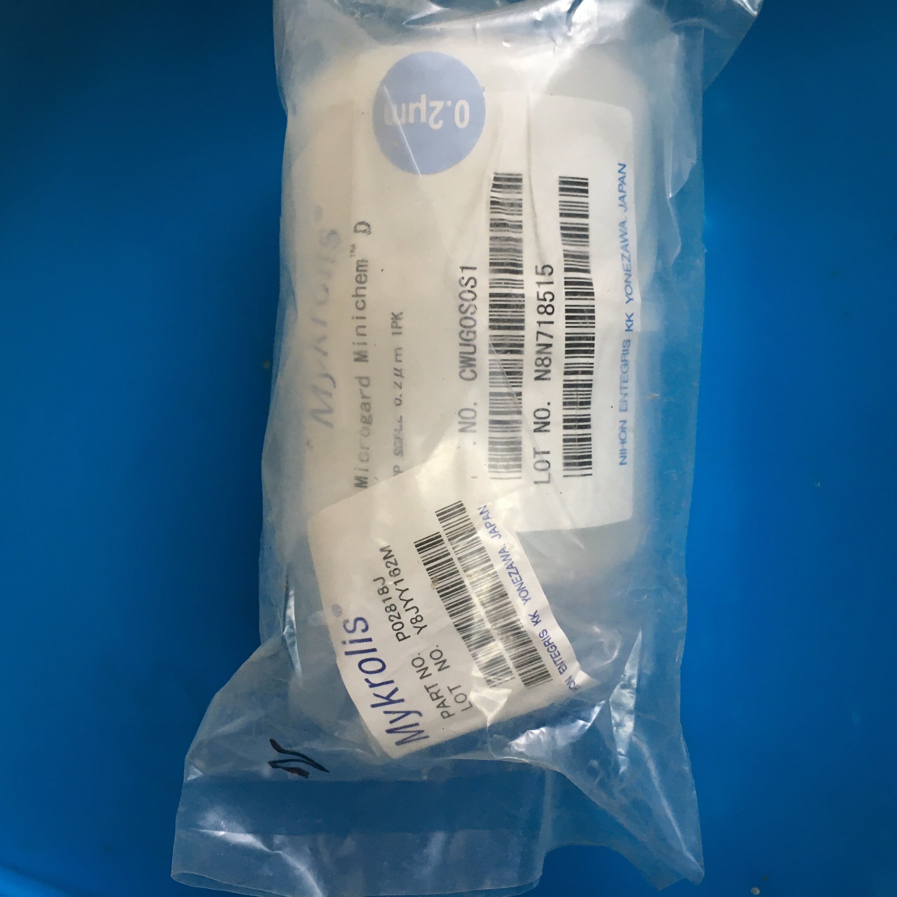 Mykrolis CWUGOSOS 1 0 2um filter